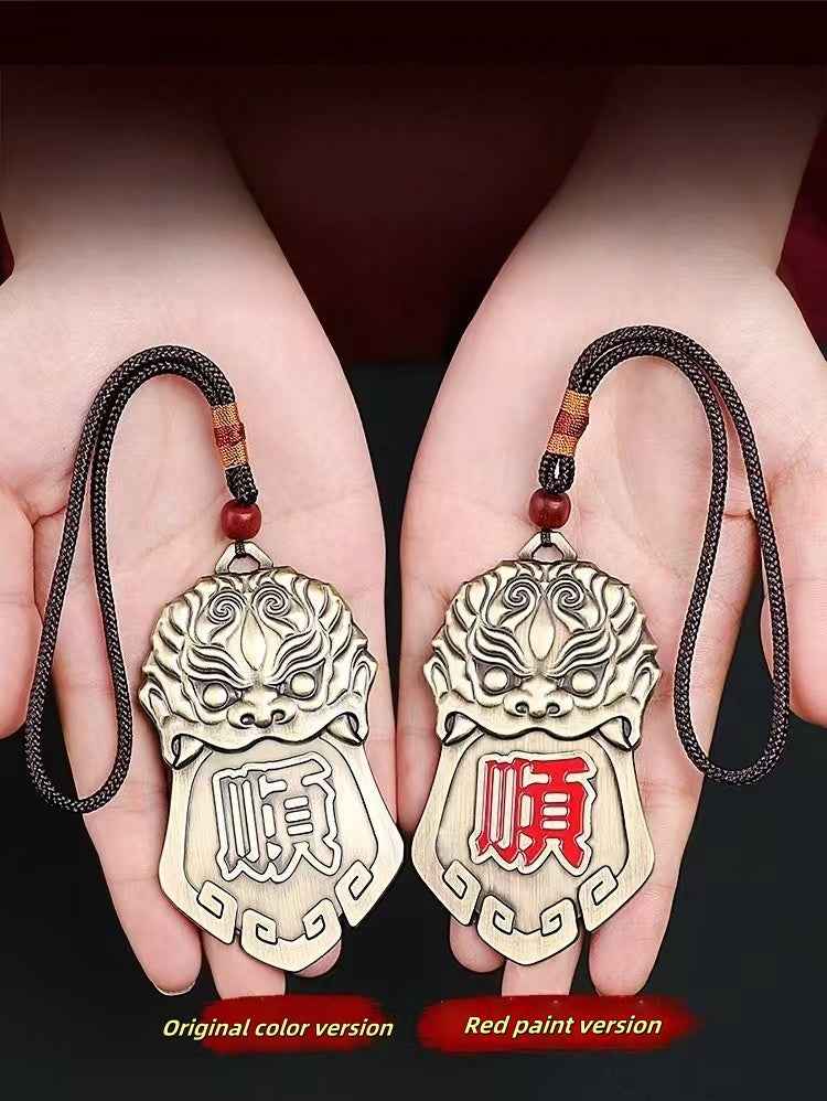 Beast Guardian Talisman with Five Emperor Coins - Solid Brass Feng Shui Amulet (90×50×5mm|66g)